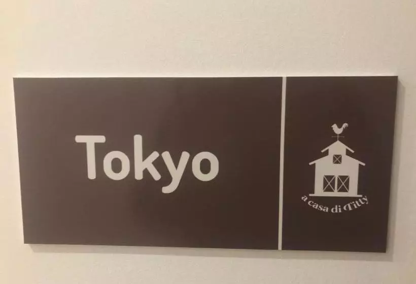 Bed and Breakfast A Casa Di Titty