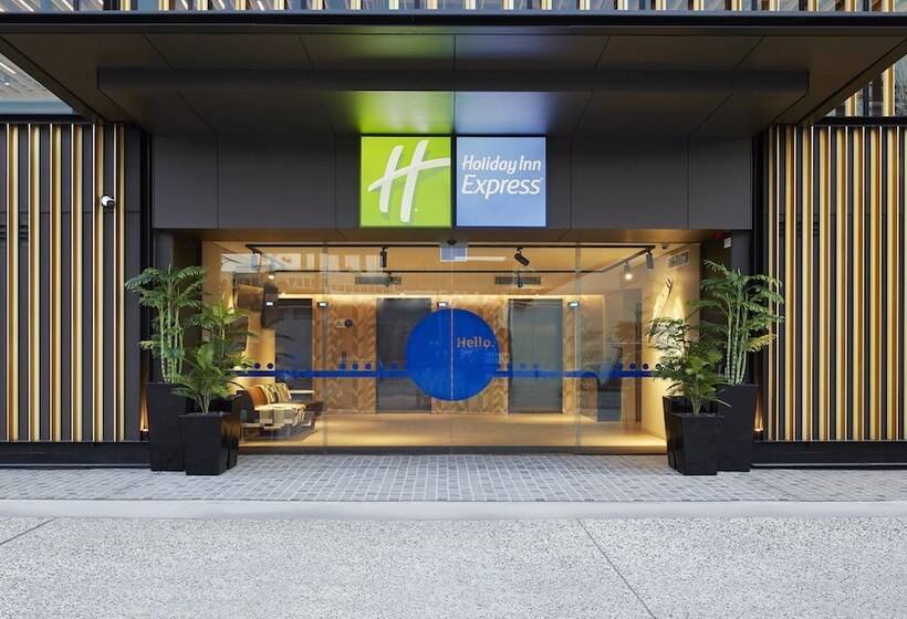 فندق Holiday Inn Express Sydney Airport, An Ihg