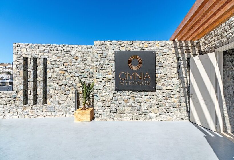 Omnia Mykonos Boutique Hotel & Suites
