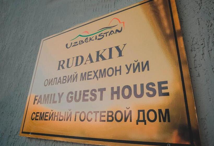 펜션 Rudakiy Guest House