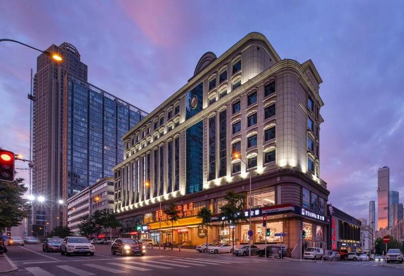 Отель Vienna International  Dalian Municipal Government