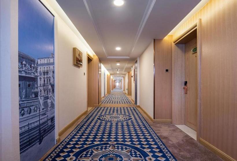 Отель Vienna International  Dalian Municipal Government