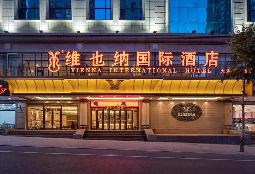 Отель Vienna International  Dalian Municipal Government