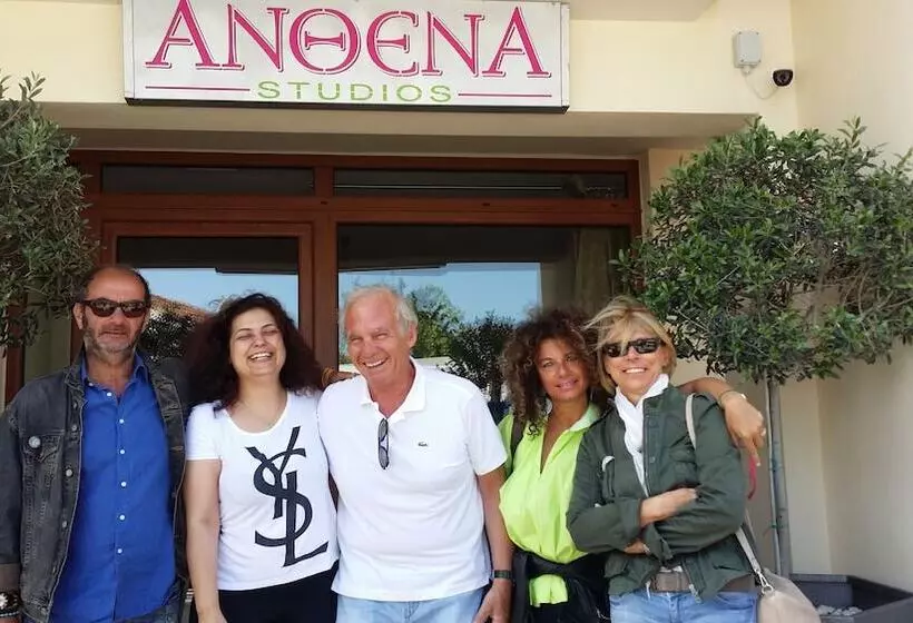 هتل Anthena Studios