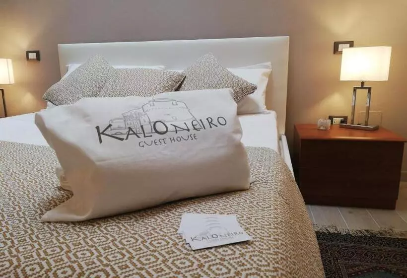 Majatalo Kaloneiro Guest House