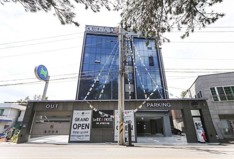 Hotel Le Idea Gyeongju