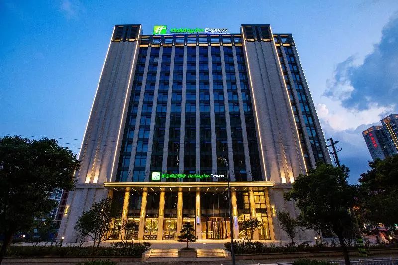 ホテル Holiday Inn Express Changzhou Xinbei, An Ihg