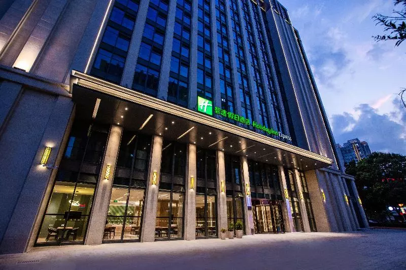 ホテル Holiday Inn Express Changzhou Xinbei, An Ihg