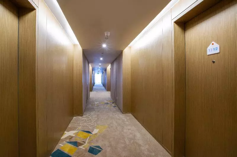 ホテル Holiday Inn Express Changzhou Xinbei, An Ihg