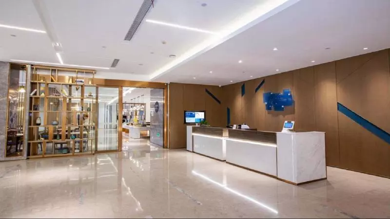 ホテル Holiday Inn Express Changzhou Xinbei, An Ihg