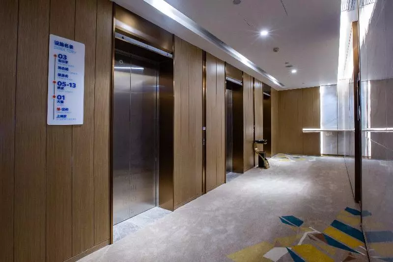 ホテル Holiday Inn Express Changzhou Xinbei, An Ihg