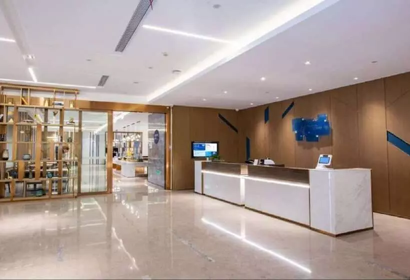 ホテル Holiday Inn Express Changzhou Xinbei, An Ihg