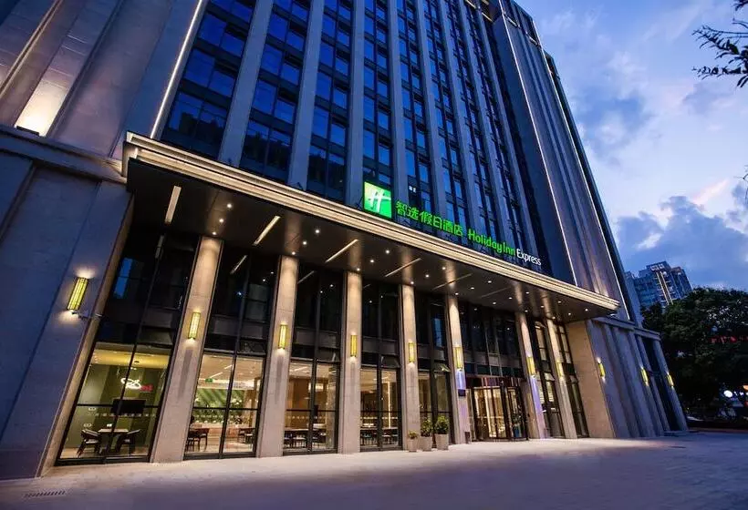 ホテル Holiday Inn Express Changzhou Xinbei, An Ihg