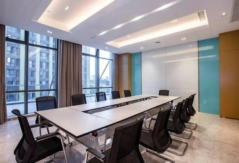 ホテル Holiday Inn Express Changzhou Xinbei, An Ihg