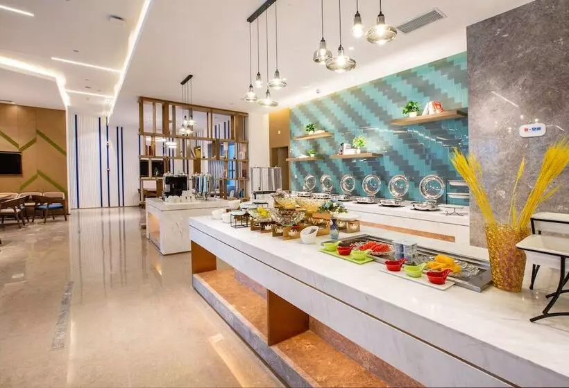 ホテル Holiday Inn Express Changzhou Xinbei, An Ihg