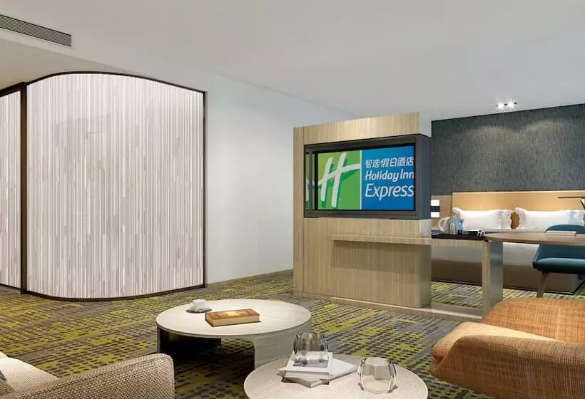 ホテル Holiday Inn Express Changzhou Xinbei, An Ihg