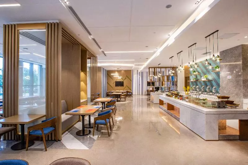 ホテル Holiday Inn Express Changzhou Xinbei, An Ihg