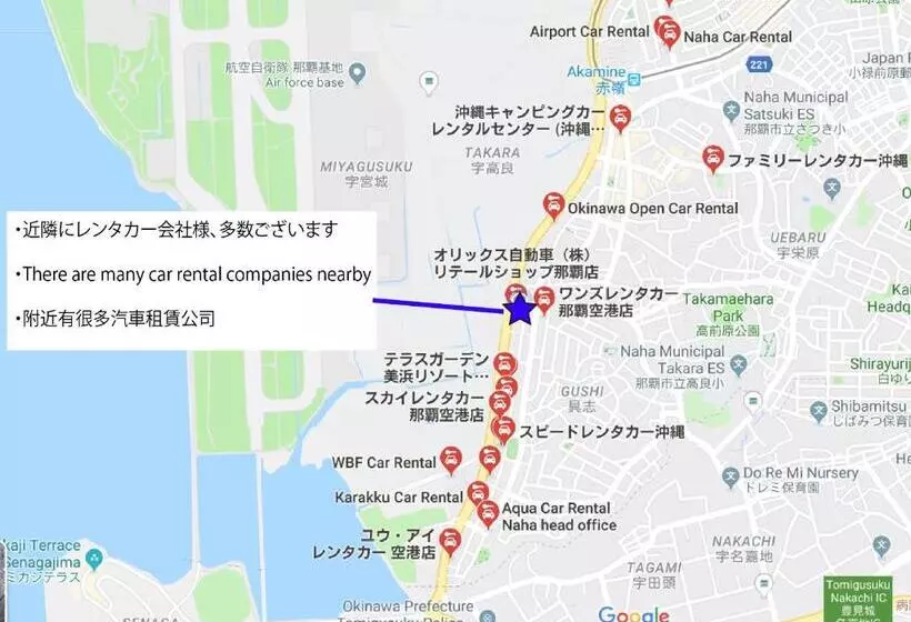 Ten Point Hotel Airport