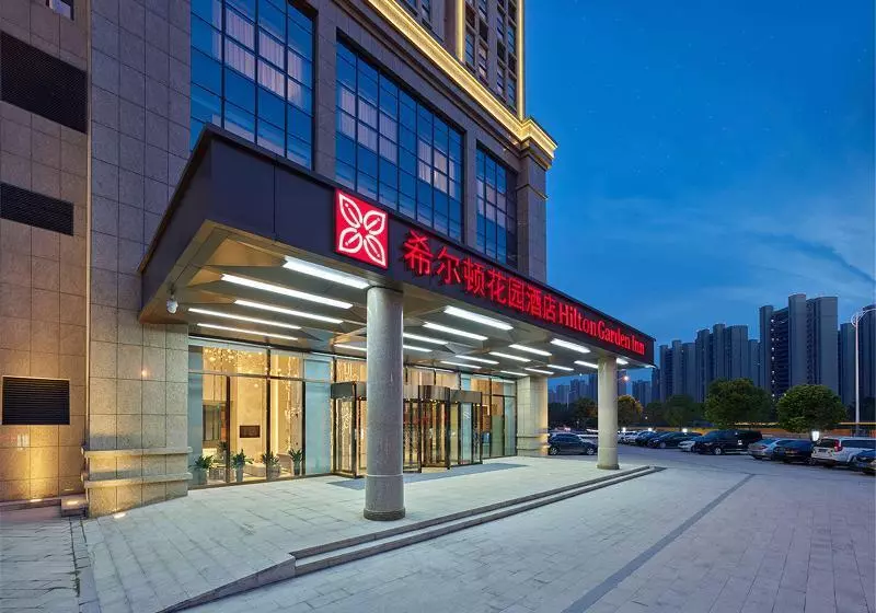 ホテル Hilton Garden Inn Xuzhou, China