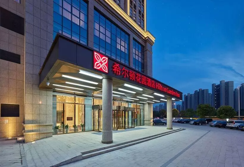 ホテル Hilton Garden Inn Xuzhou, China