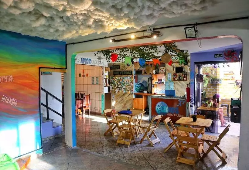 پانسیون Chamos Hostel Cultural