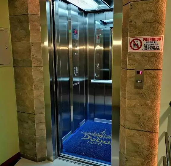 هتل Dubai