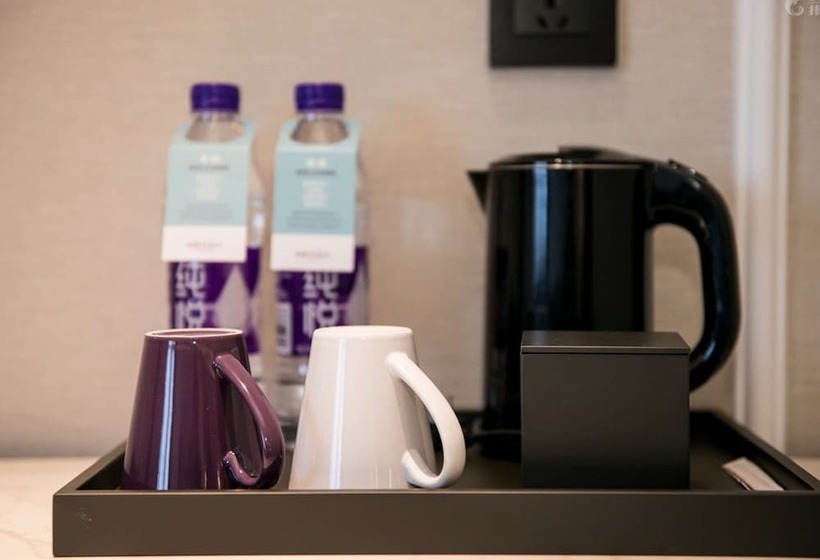 Отель Mercure Xian Qujiang