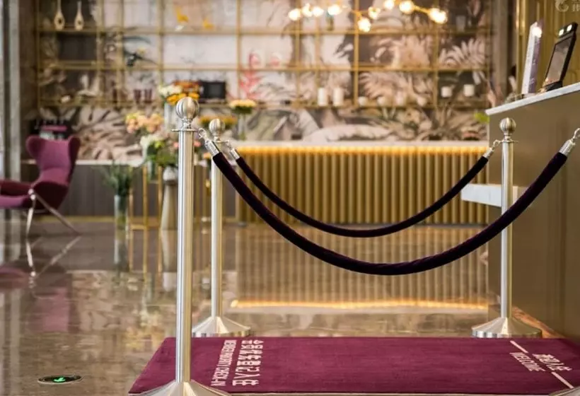 Hotelli Mercure Xian Qujiang