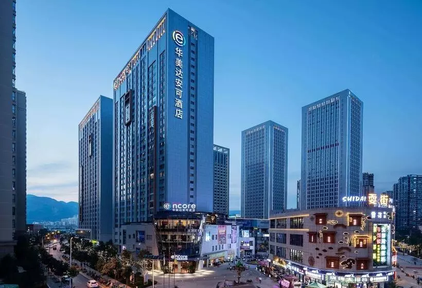 Hotelli Ramada Encore By Wyndham Kunming West