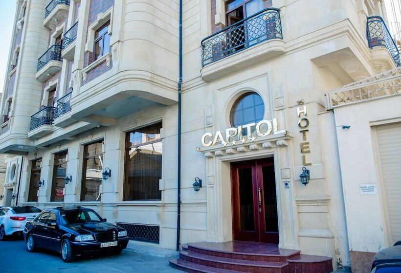 هتل Capitol