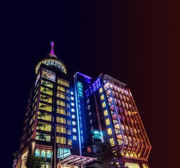 هتل Cheng Wan Grand