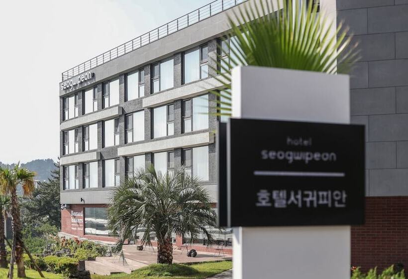 בית מלון כפרי Seogwipean