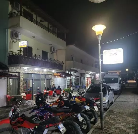 ペンション Nako Guest House Bar&restaurants