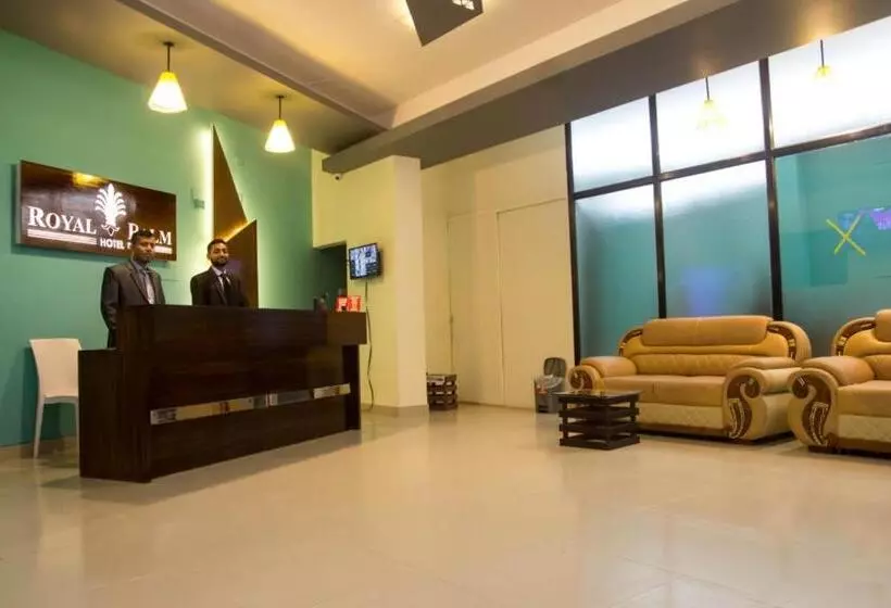هتل Royal Palm
