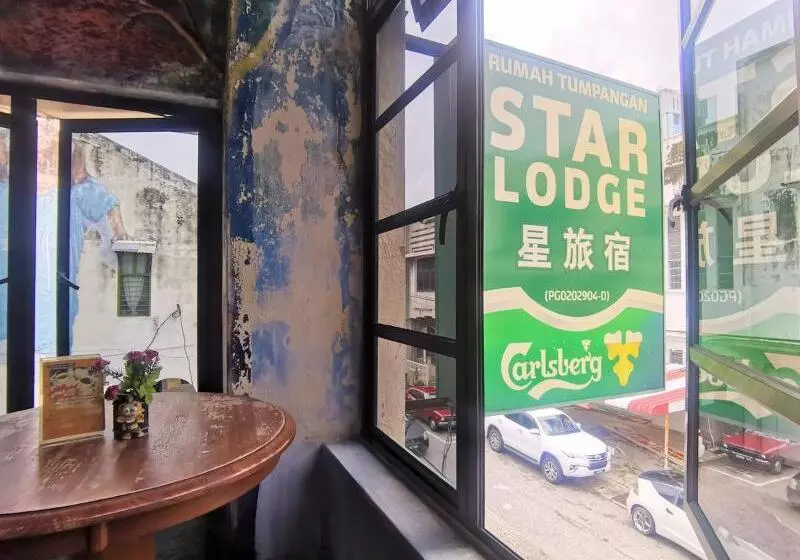 ユースホステル Star Lodge