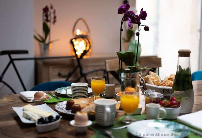 膳宿费 La Parenthèse Des Capucins   Maison D Hôtes Bordeaux