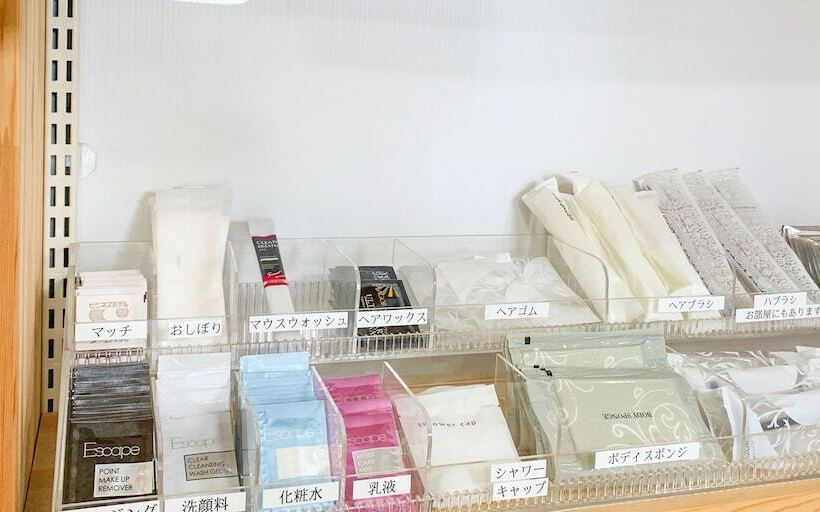 فندق Ichihara Inn Social Anesaki