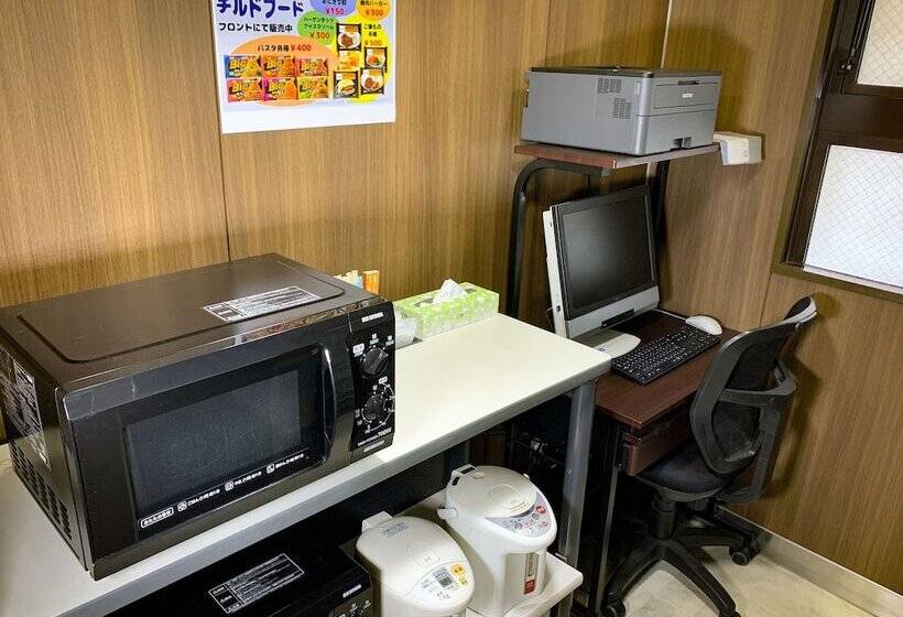 فندق Ichihara Inn Social Anesaki