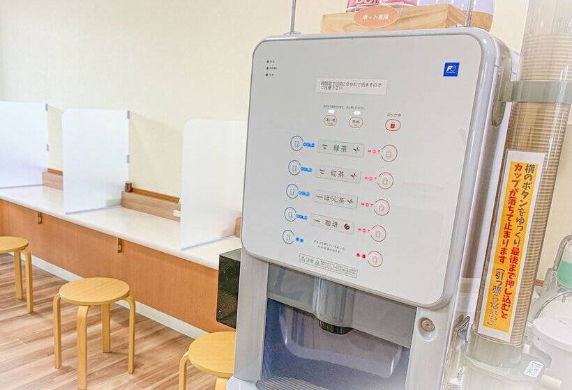 فندق Ichihara Inn Social Anesaki