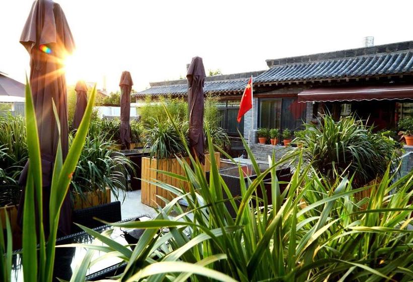 Pusu Zen Collection Hotel Xi'an