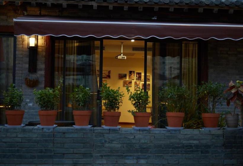 Pusu Zen Collection Hotel Xi'an