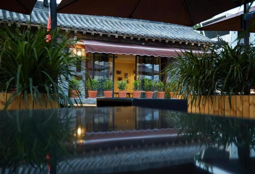 Pusu Zen Collection Hotel Xi'an