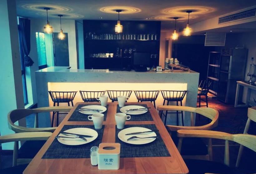 Pusu Zen Collection Hotel Xi'an