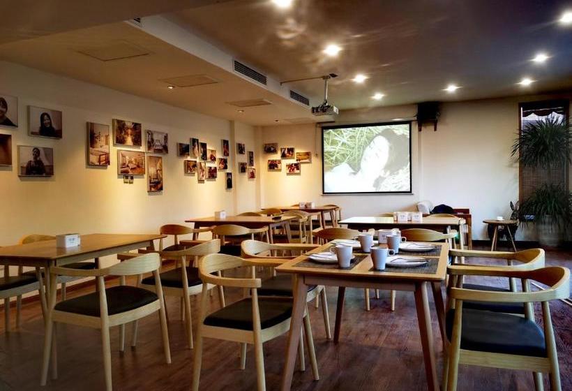 Pusu Zen Collection Hotel Xi'an