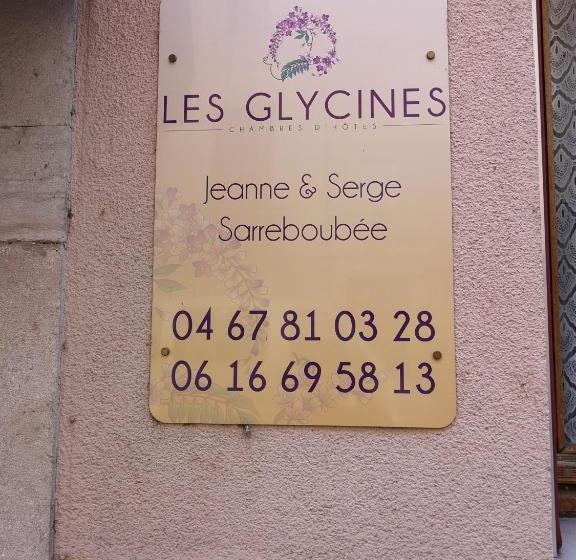 住宿加早餐 Les Glycines