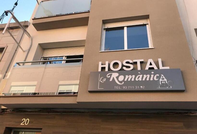 膳宿费 Hostal La Romànica