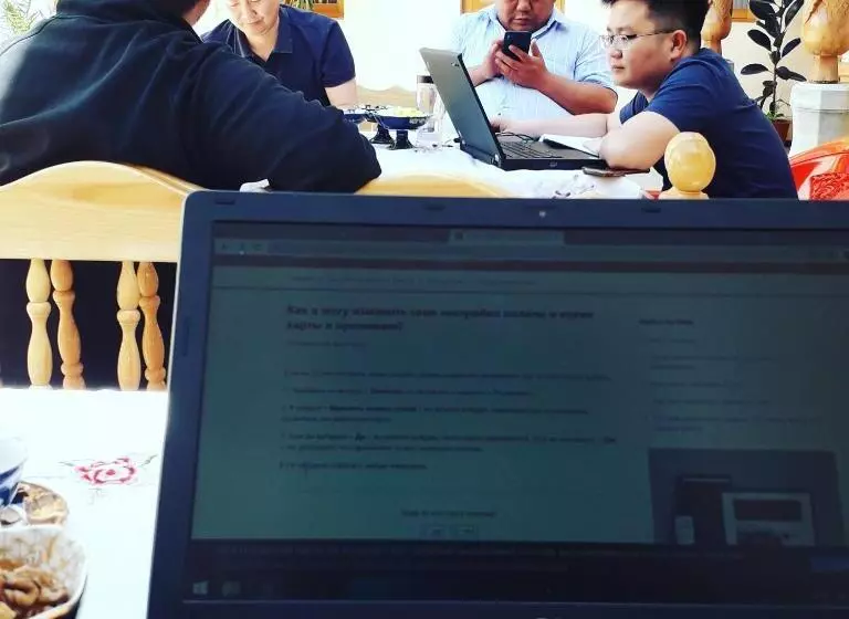 پانسیون Koh I Noor