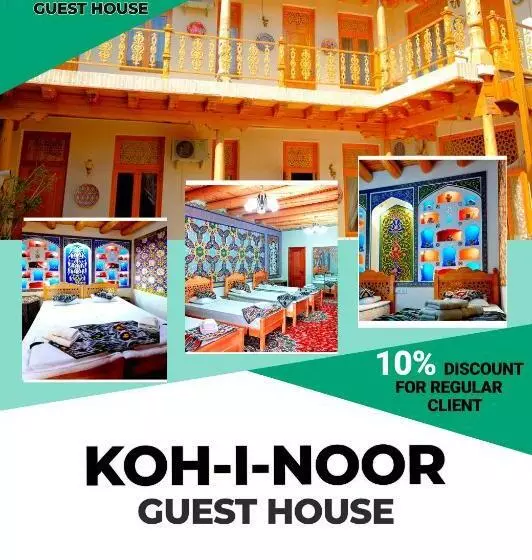 پانسیون Koh I Noor