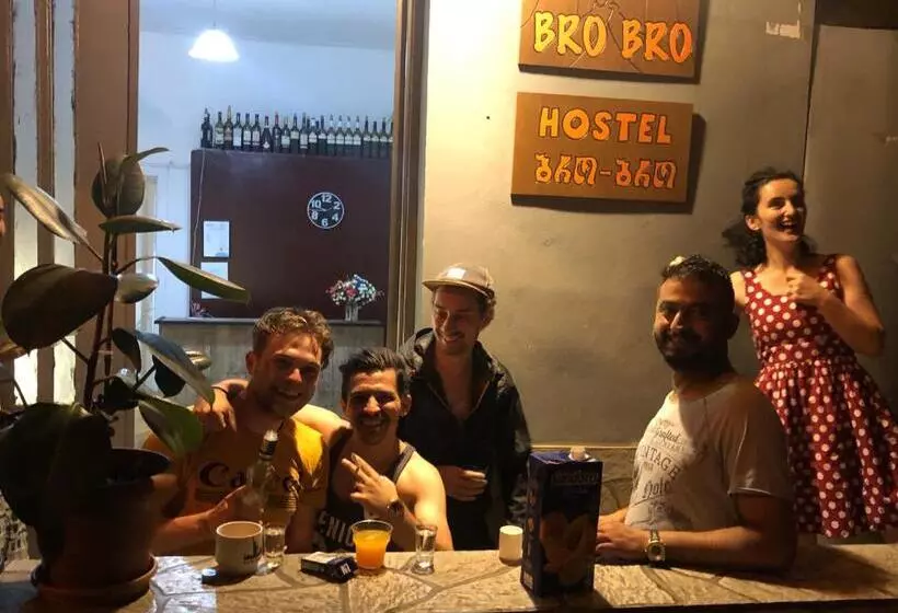 Brobro Hostel