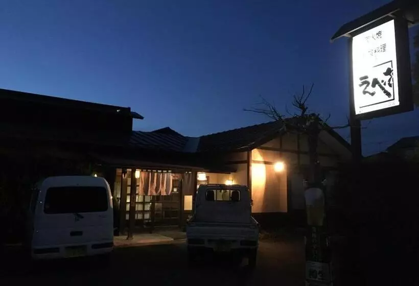 Shinshu Wakaho Gibier B&b